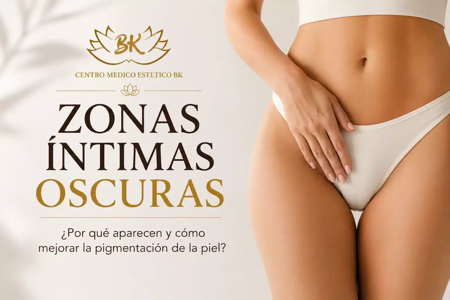 como tratar las zonas intimas oscuras con peeling intimo