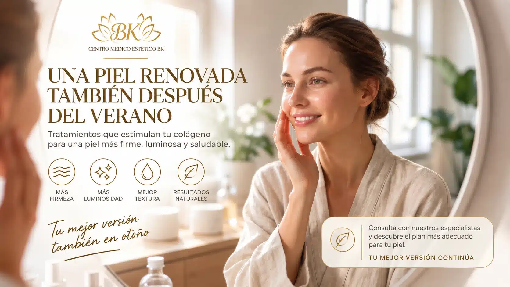 Piel renovada después del verano con tratamientos que estimulan el colágeno para mejorar firmeza, luminosidad y textura.
